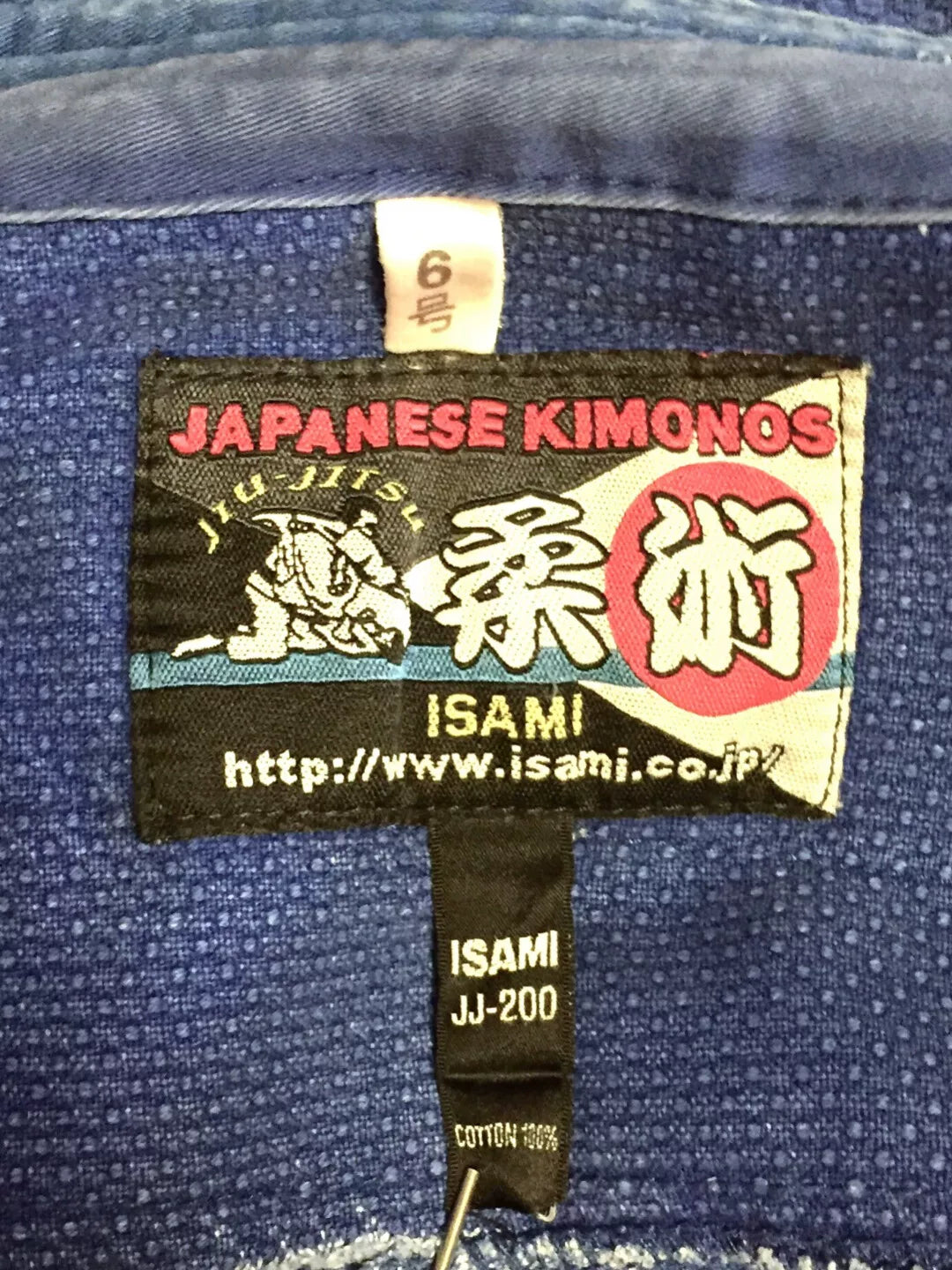 Visvim Aikido Robe Thick Sashiko Indigo
