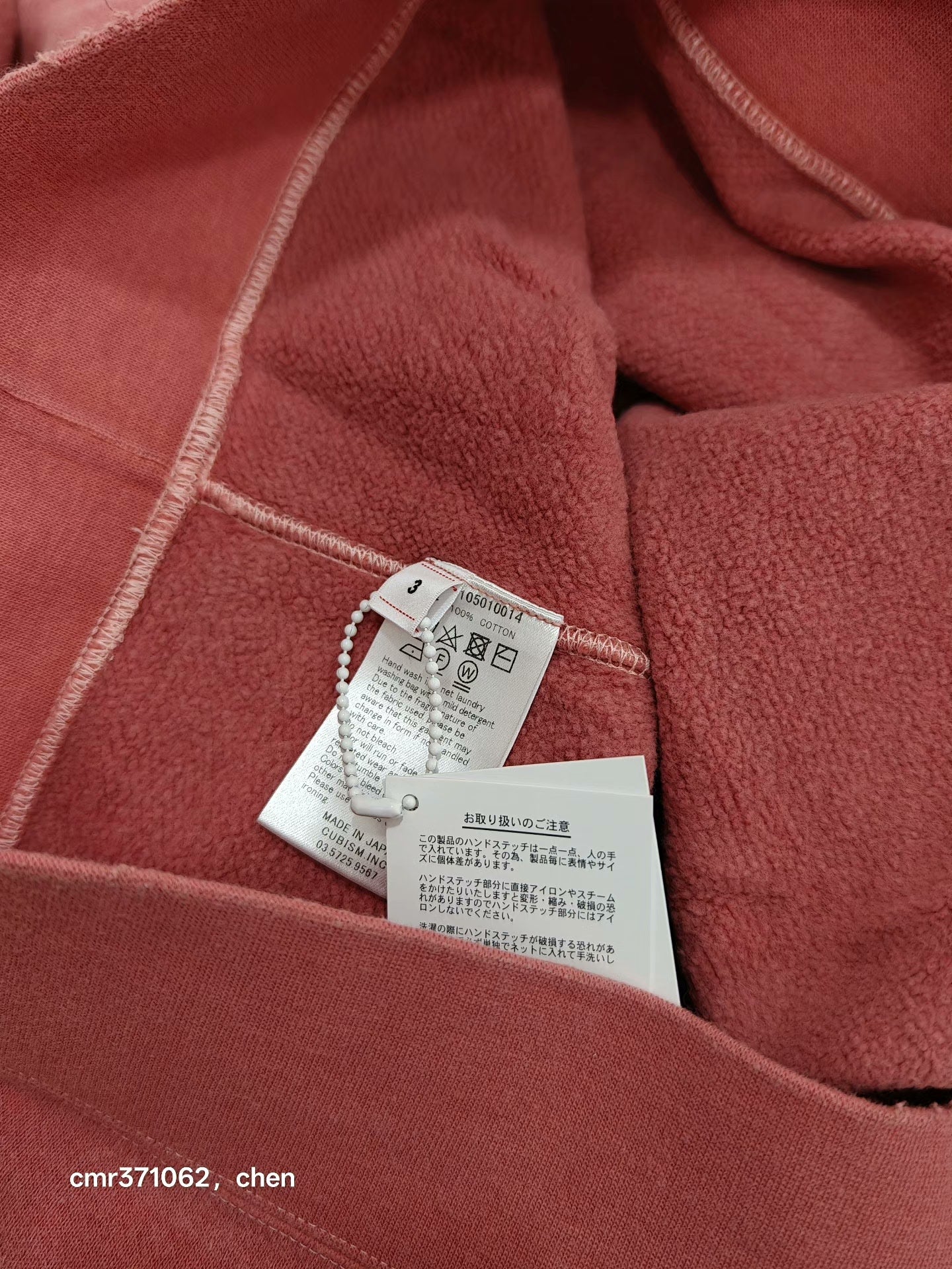 VISVIM 23SS AMPLUS SB SWEAT L/S