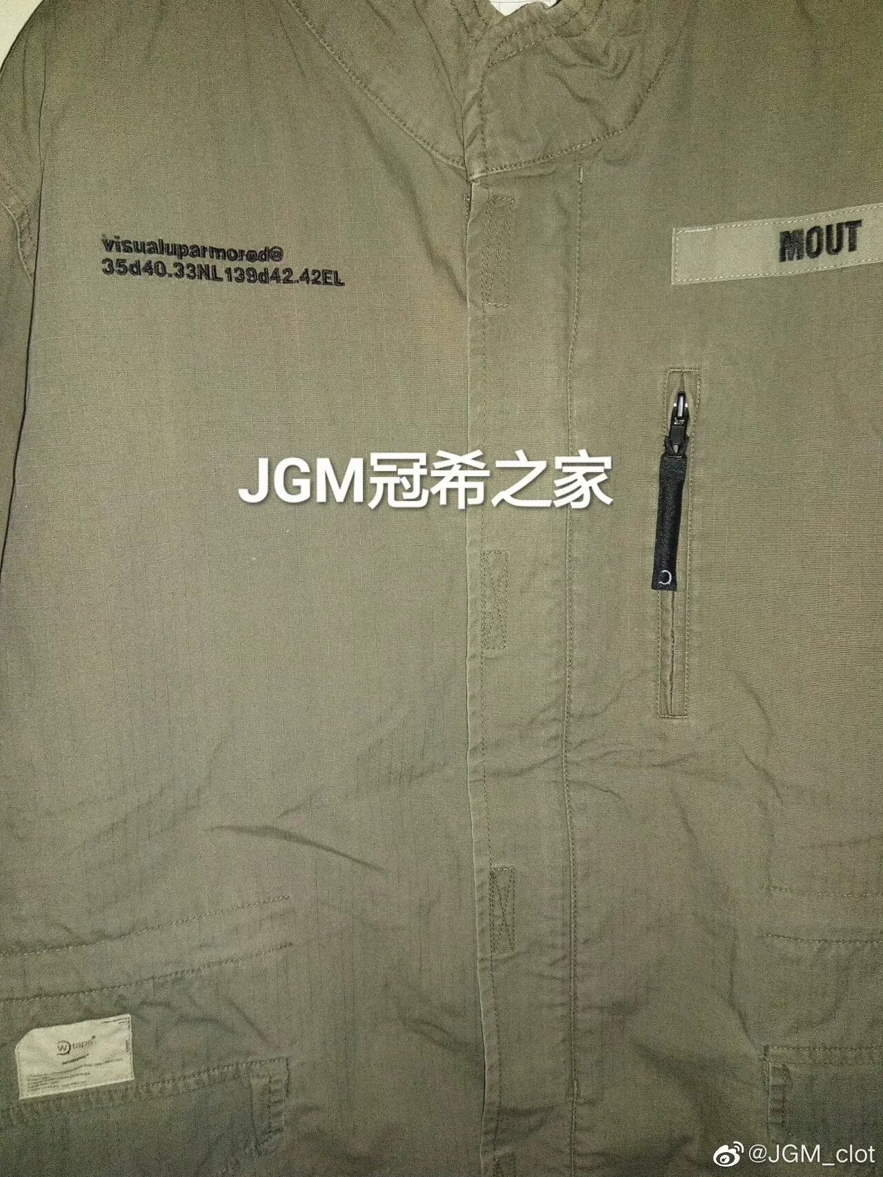 WTAPS Green M65 Jacket