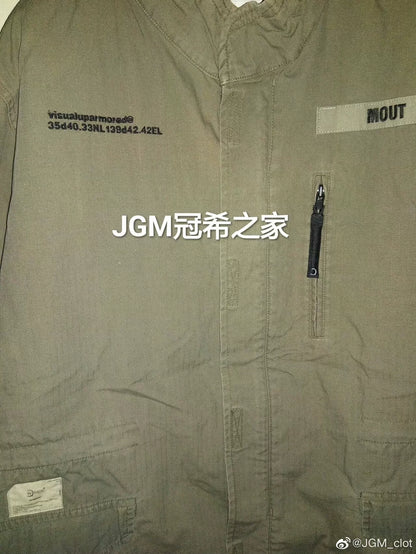 WTAPS Green M65 Jacket