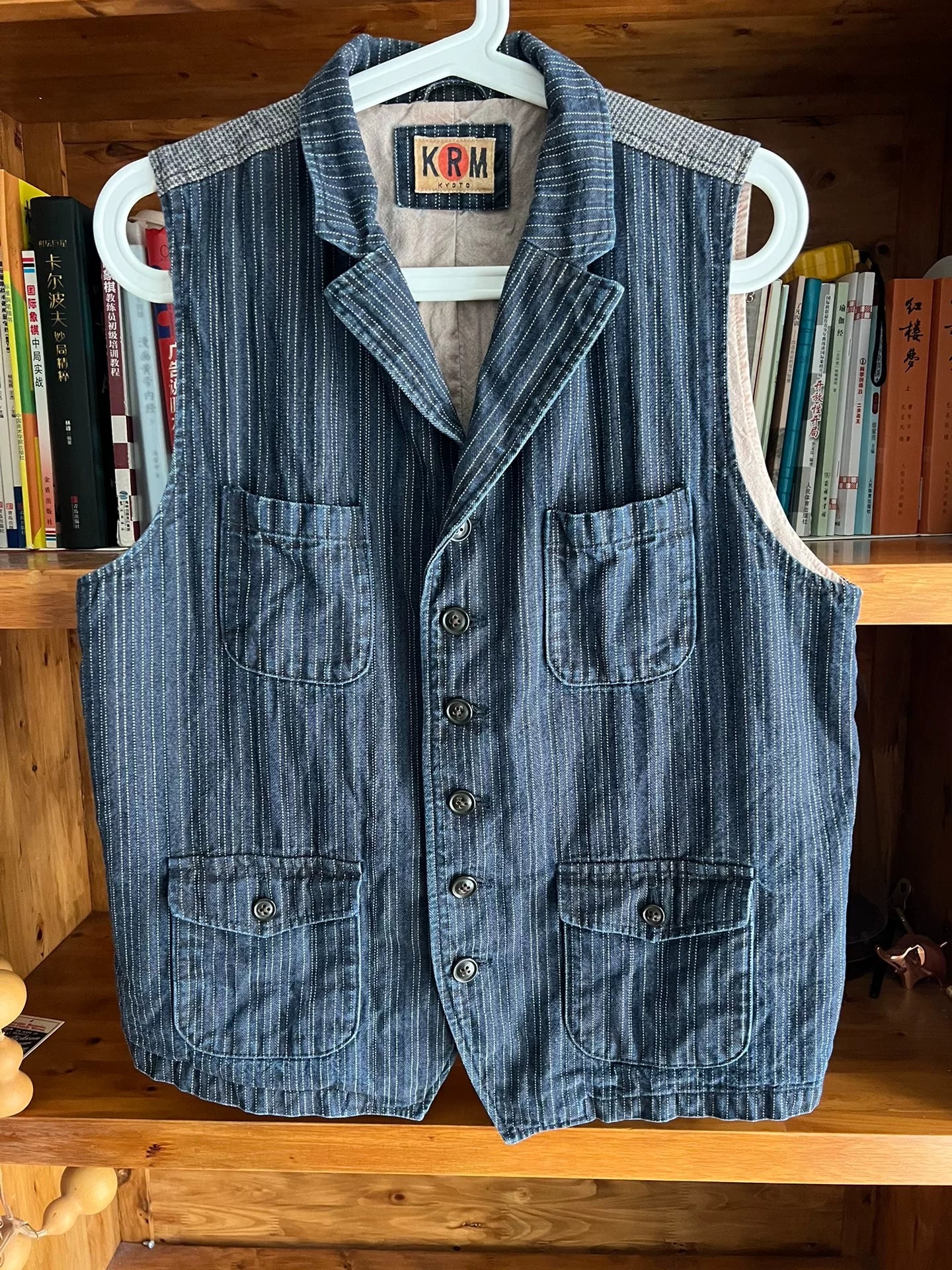 vintage blue striped work vest by KRM