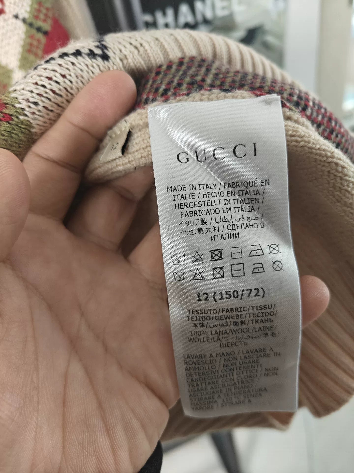 Authentic Gucci Wool Zip Jacket