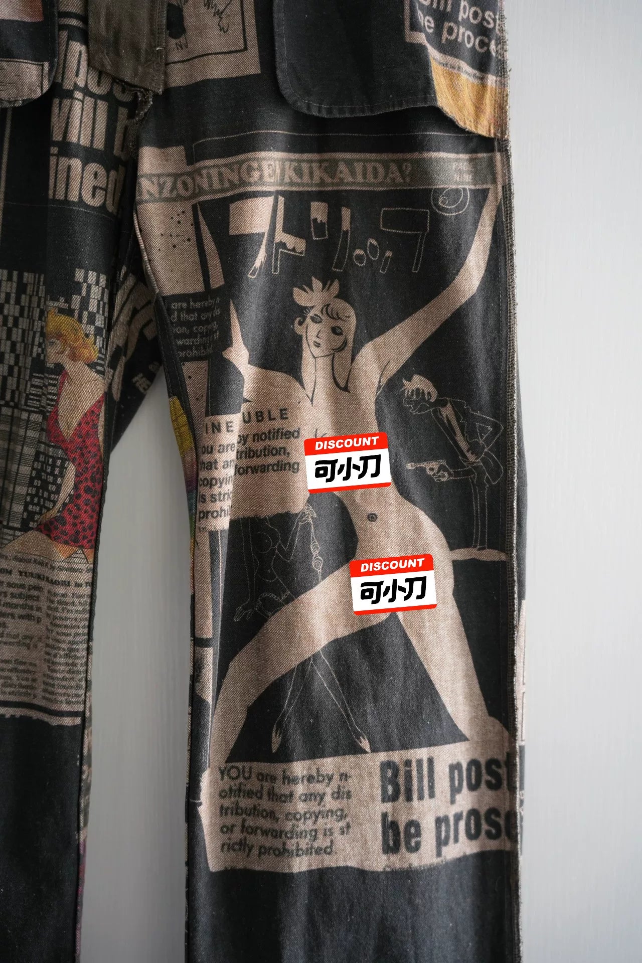 yohji yamamoto comic print pants