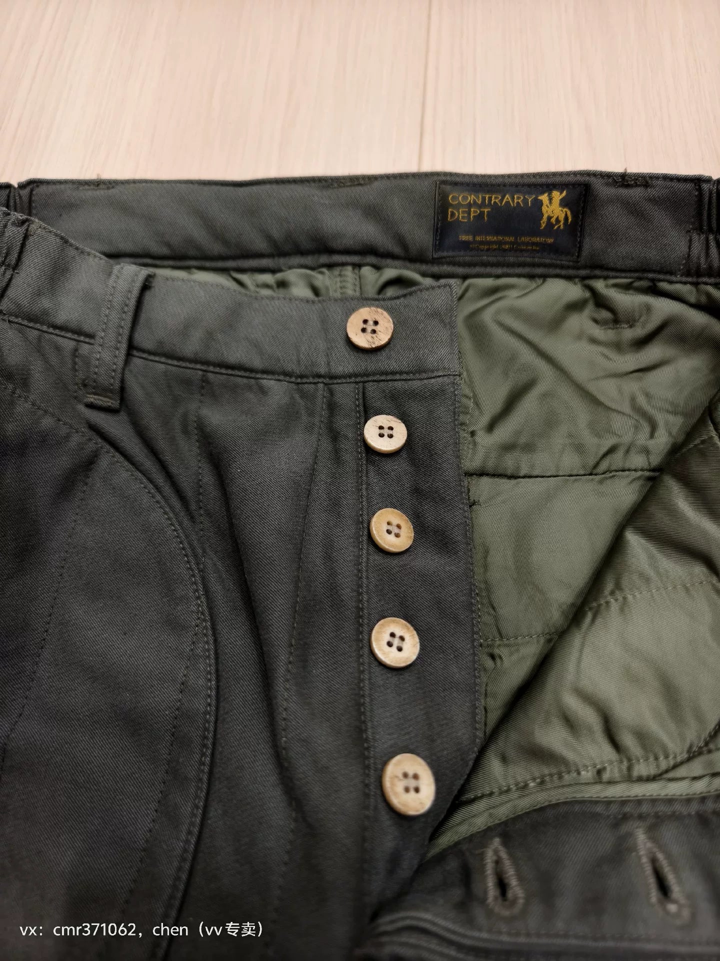 VISVIM 24 SPOT HW CARROL PANTS