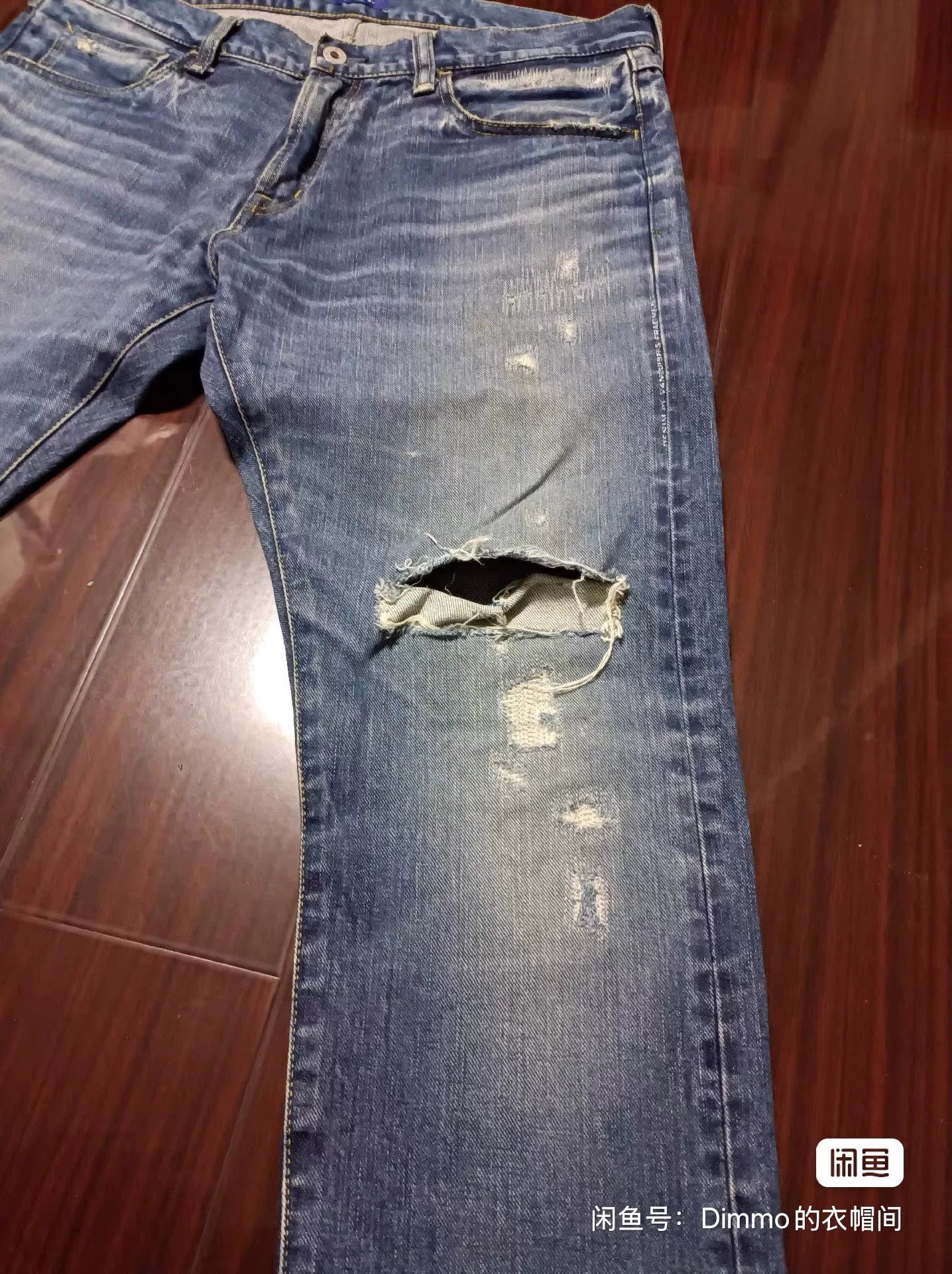 Denim By Vanquish&Fragment Lightning Jeans