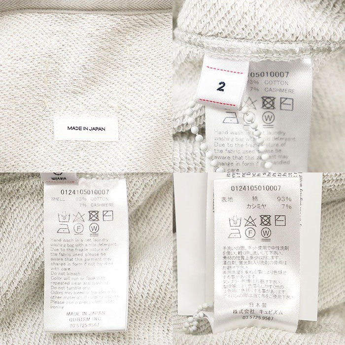 VISVIM 2024SS COURT HOODIE