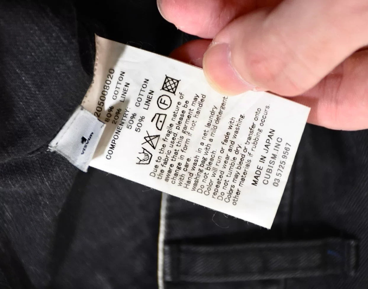 Visvim Veterans Straight Pants
