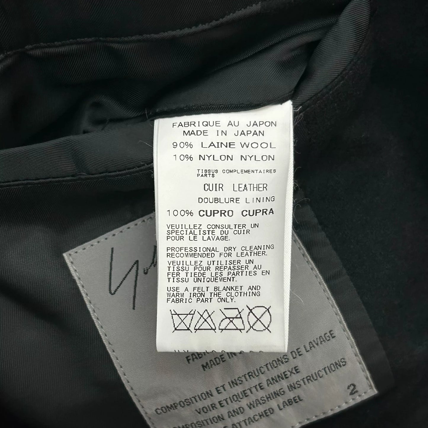 yohji yamamoto black layered suit jacket