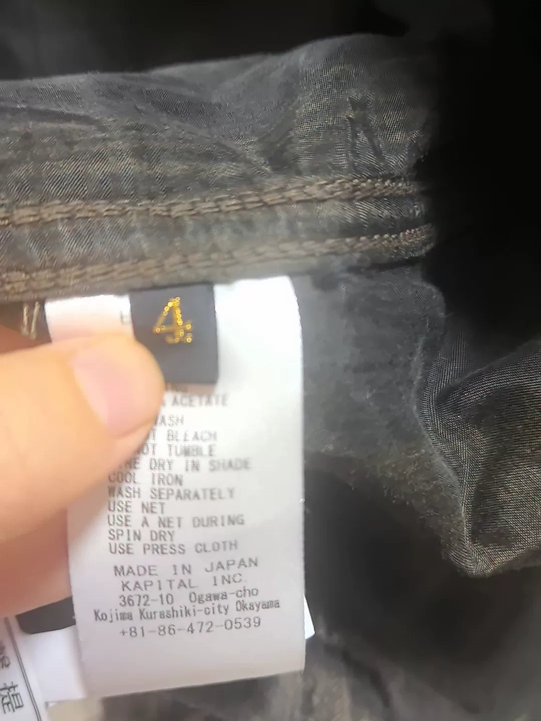 Kapital Black Denim Jacket with Classic Buttons