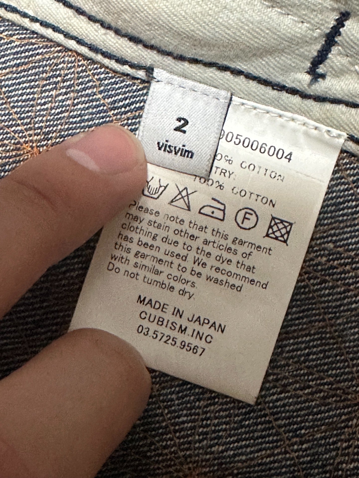 Visvim Sashiko Sanjuro Kimono Jacket