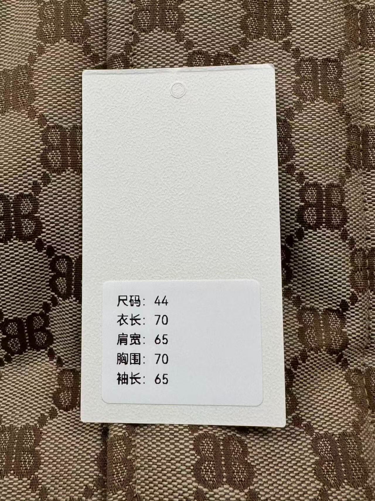 balenciaga gucci patterned puffer jacket size 44