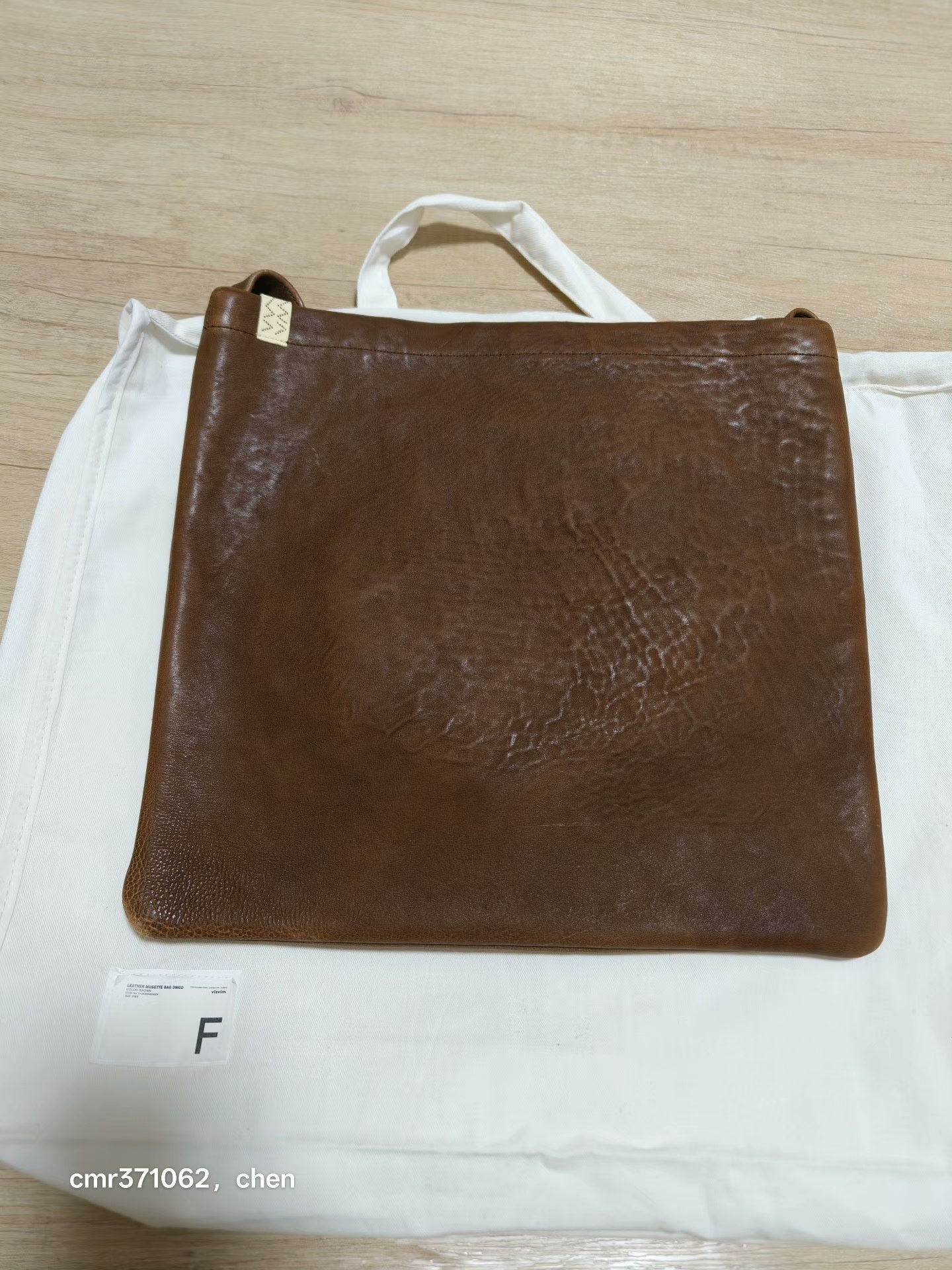 VISVIM 24AW Leather Musette Bag DMGD