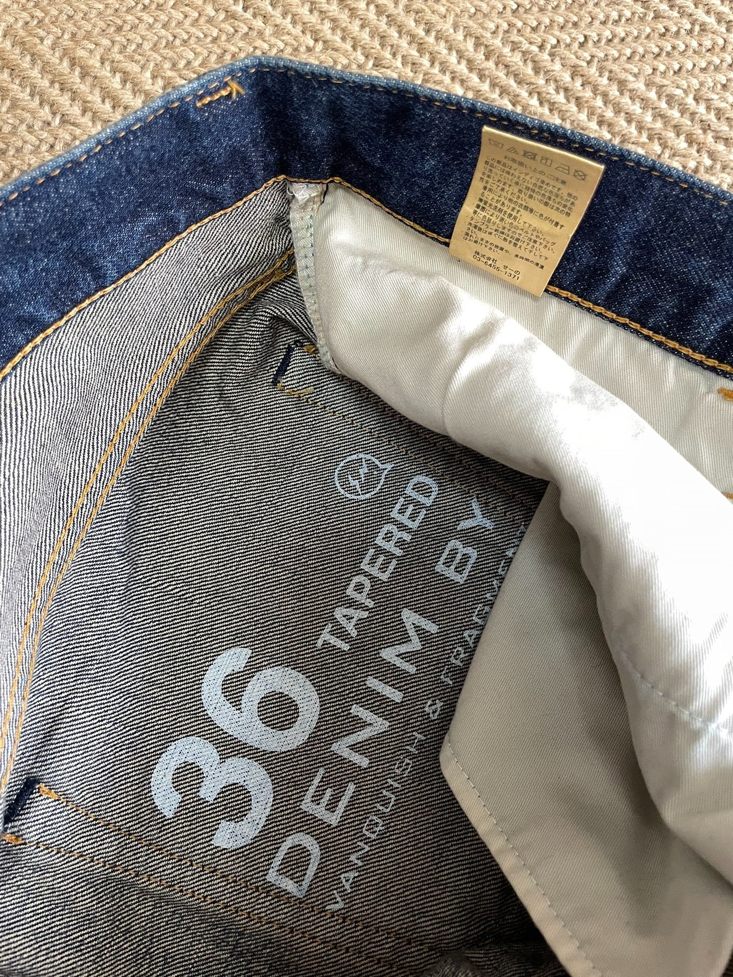 Vanquish & Fragment Lightning Cropped Washed Jeans
