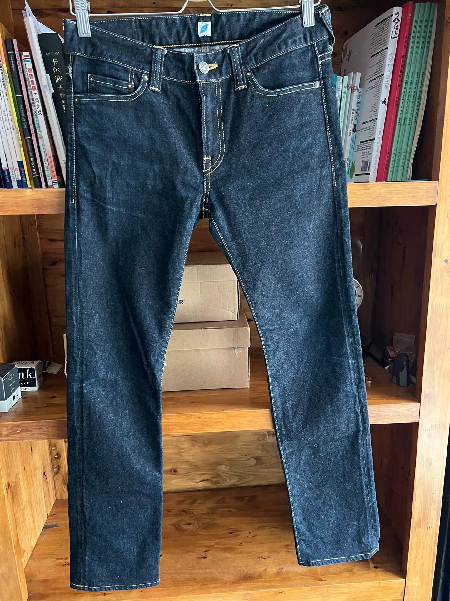 pure blue japan blue denim pants