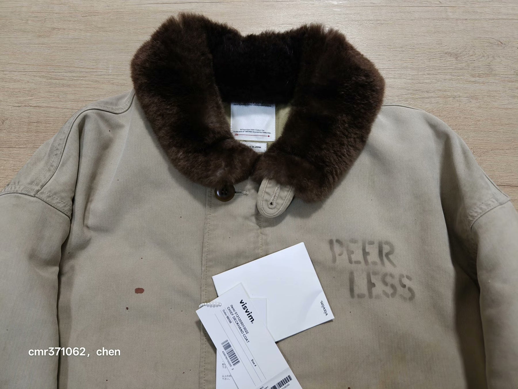 VISVIM 21AW CHIEF DECKHAND COAT