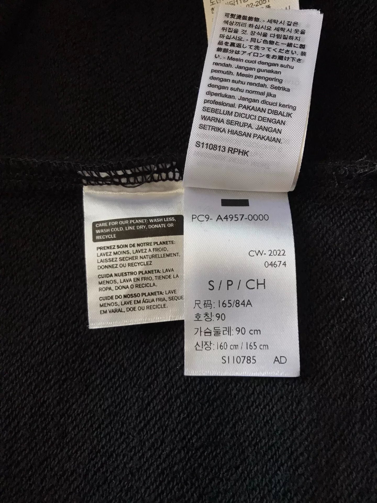 Levi's Logo Pullover Sweatshirt Black S