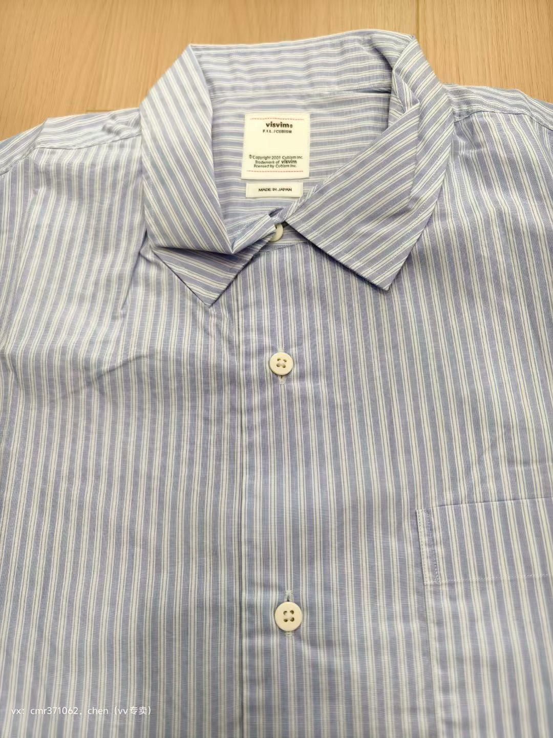 VISVIM 18SS FREE EDGE SHIRT L/S
