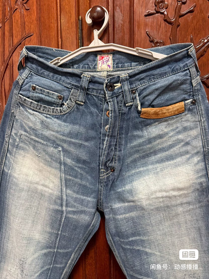 PRPS Wounded Angel Straight Jeans