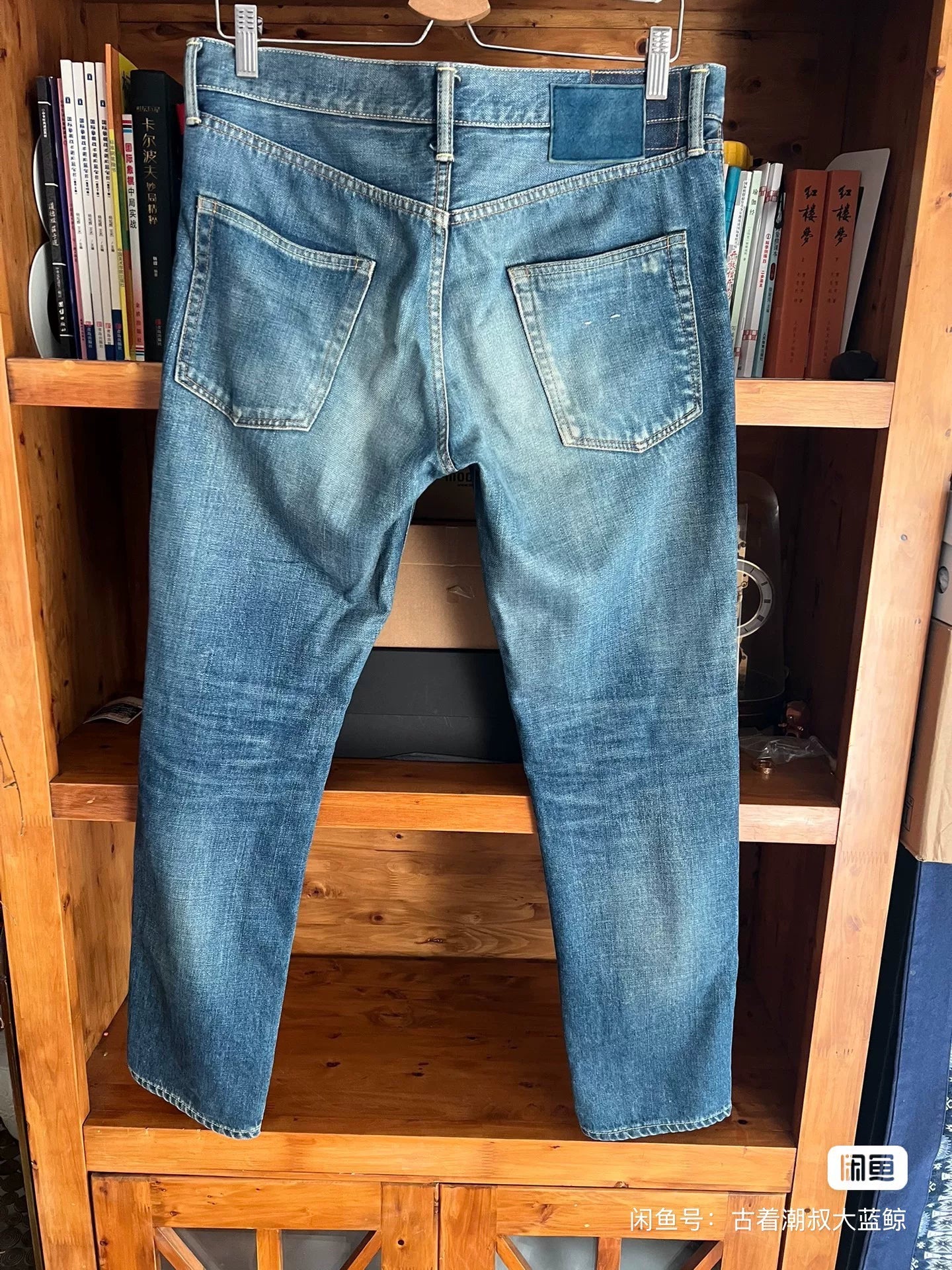 visvim distressed denim pants for stylish looks