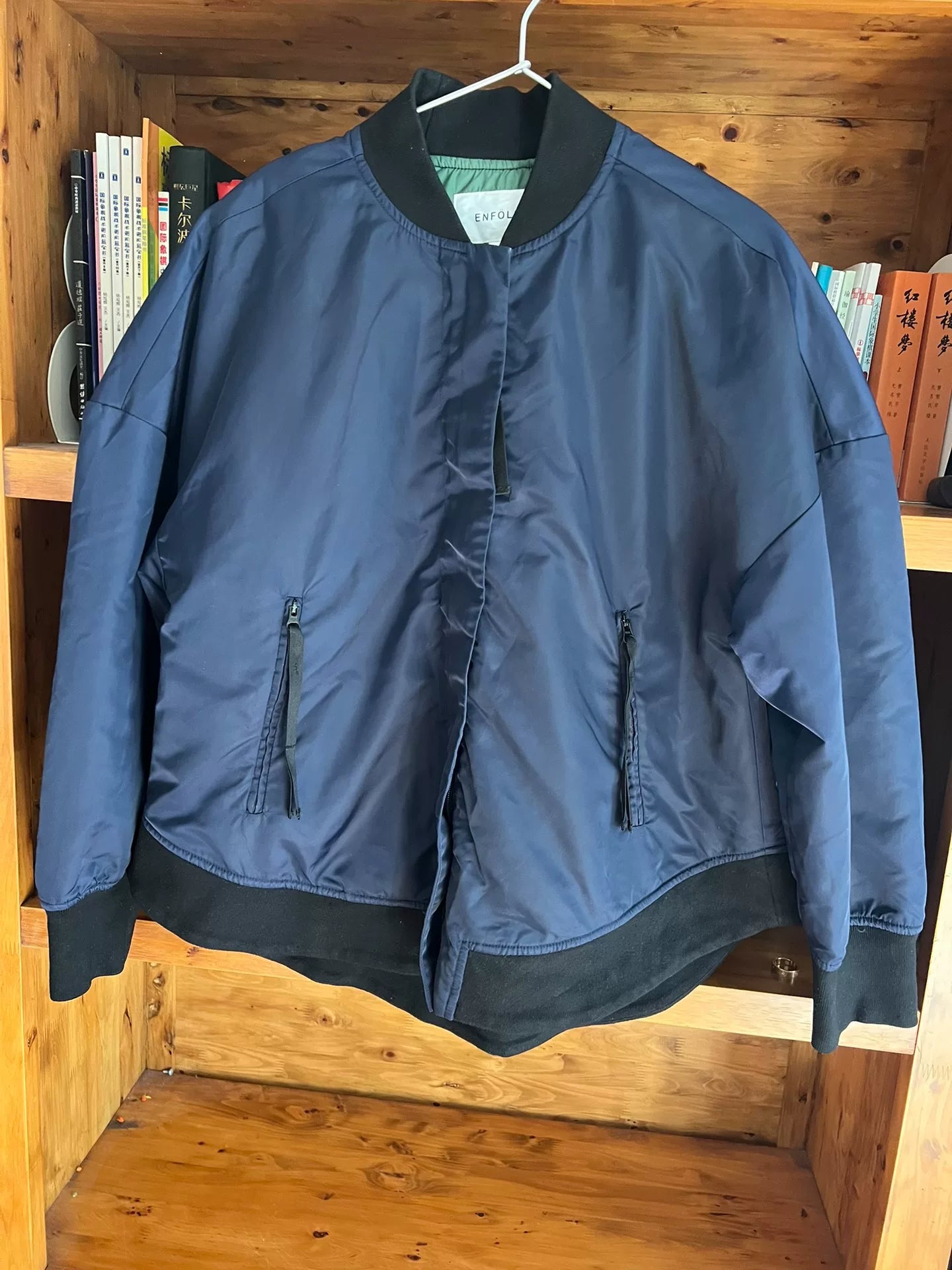 blue denim jacket for stylish warmth