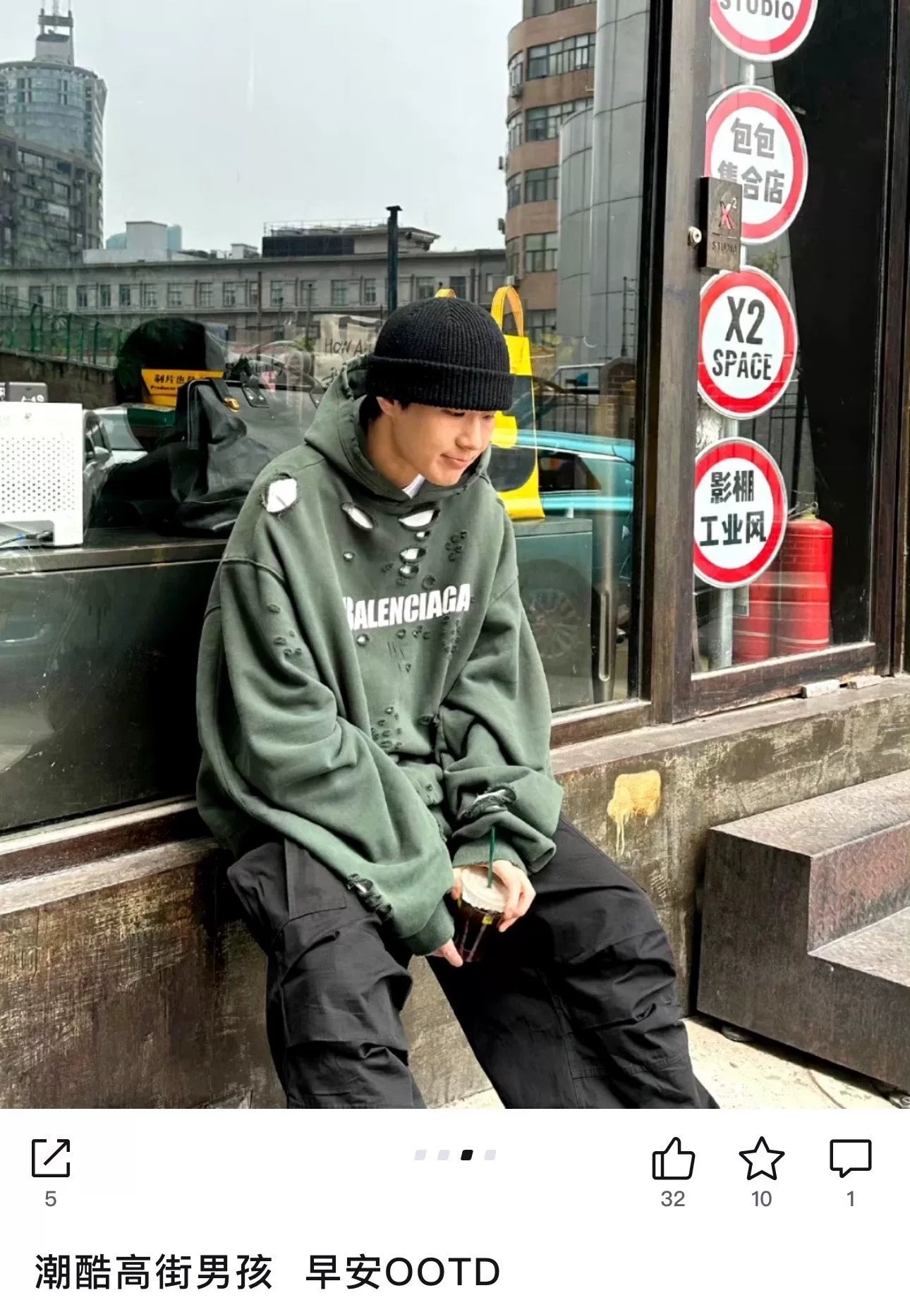 distressed balenciaga hoodie with logo