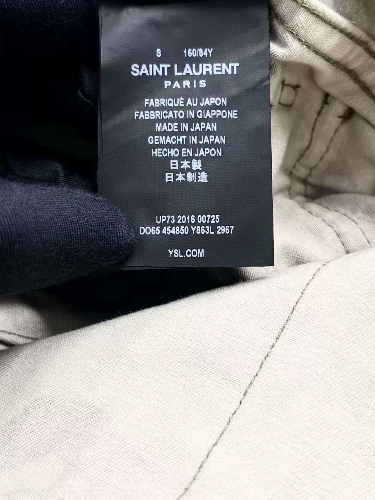 army green camouflage jacket with logo