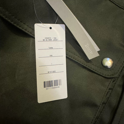 Japanese Tamme Work Jacket