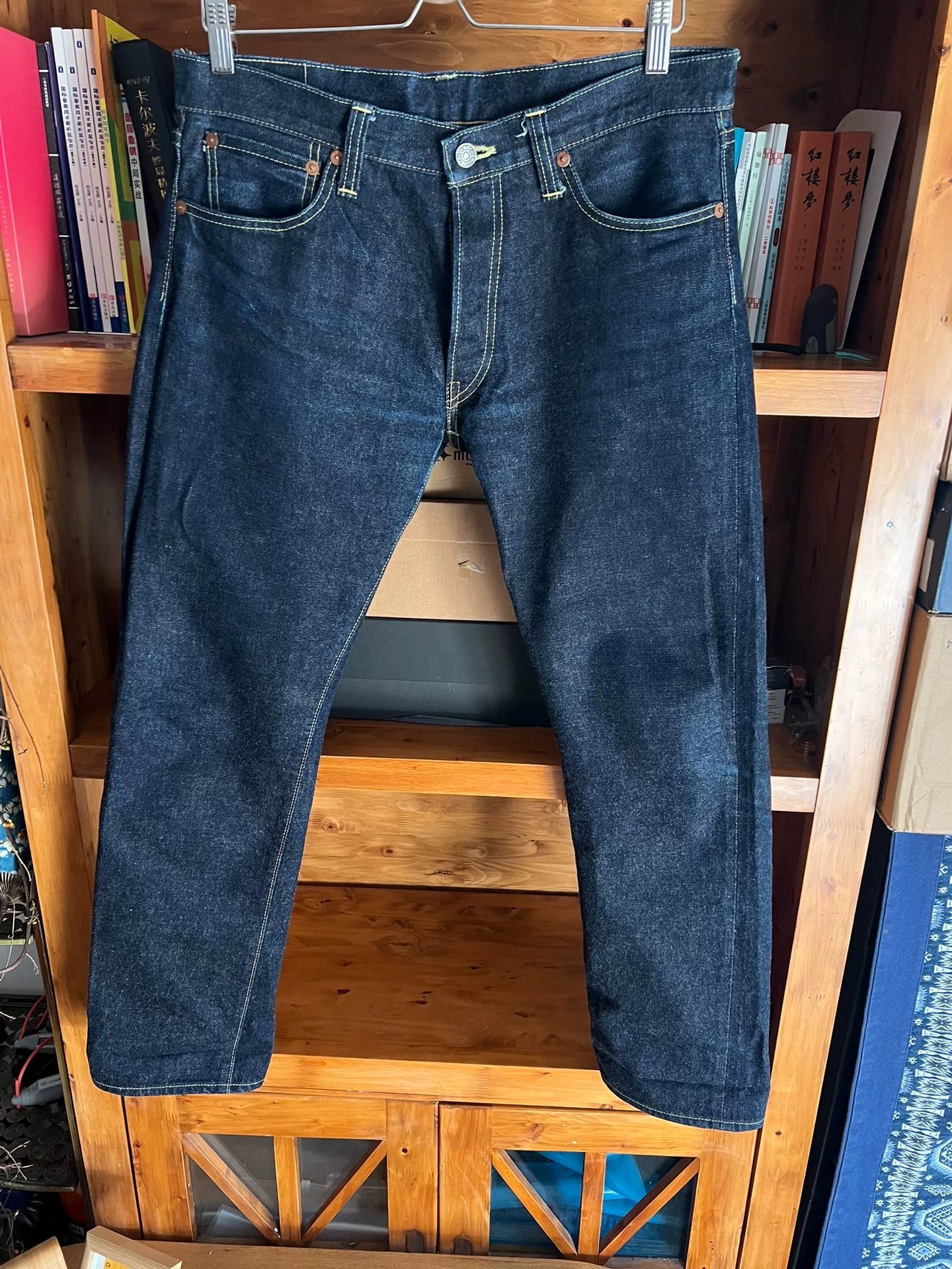 Joe McCoy&Co Straight Cut Denim Jeans