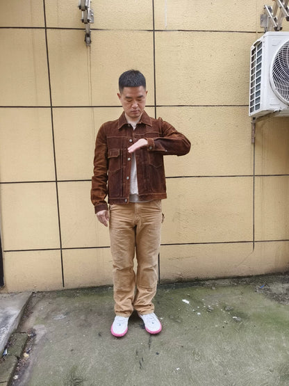 Visvim Brown Suede Button Jacket