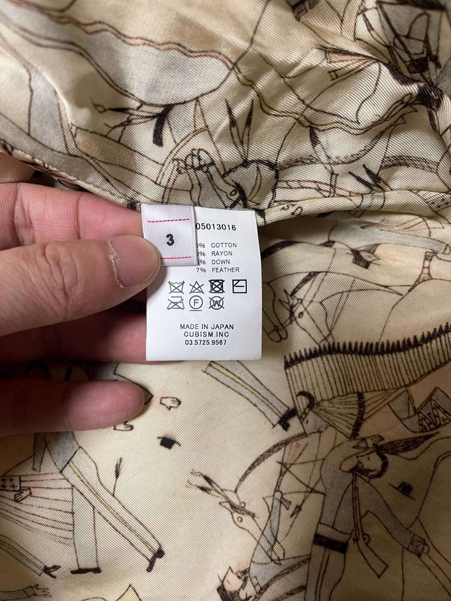 visvim ict kofu vest