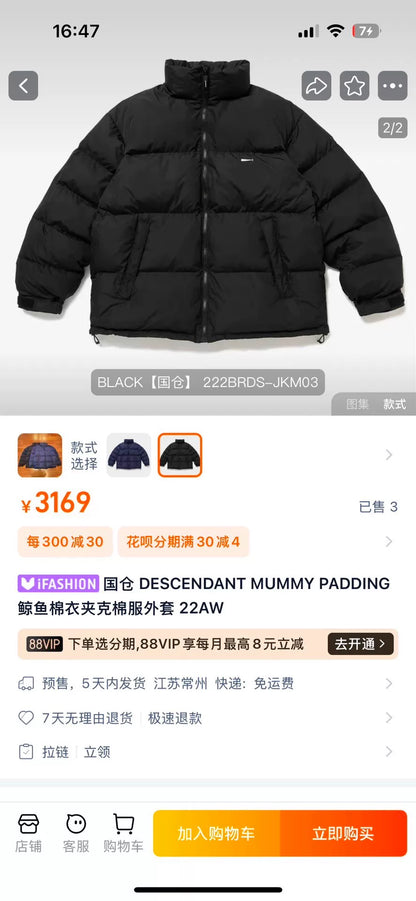 black descendant mummy padded jacket