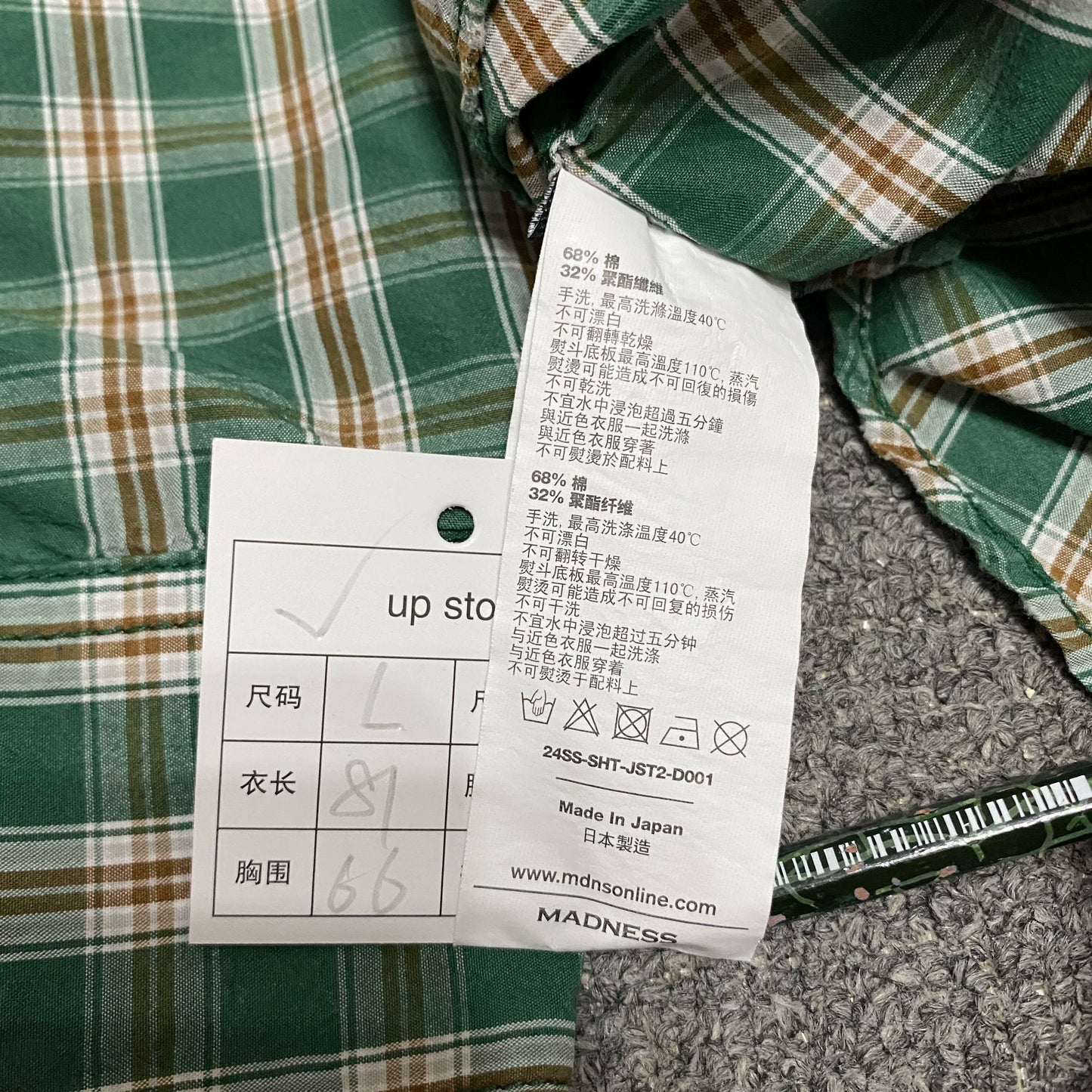 MADNESS 24SS Made in Japan Washed Plaid Shirt
