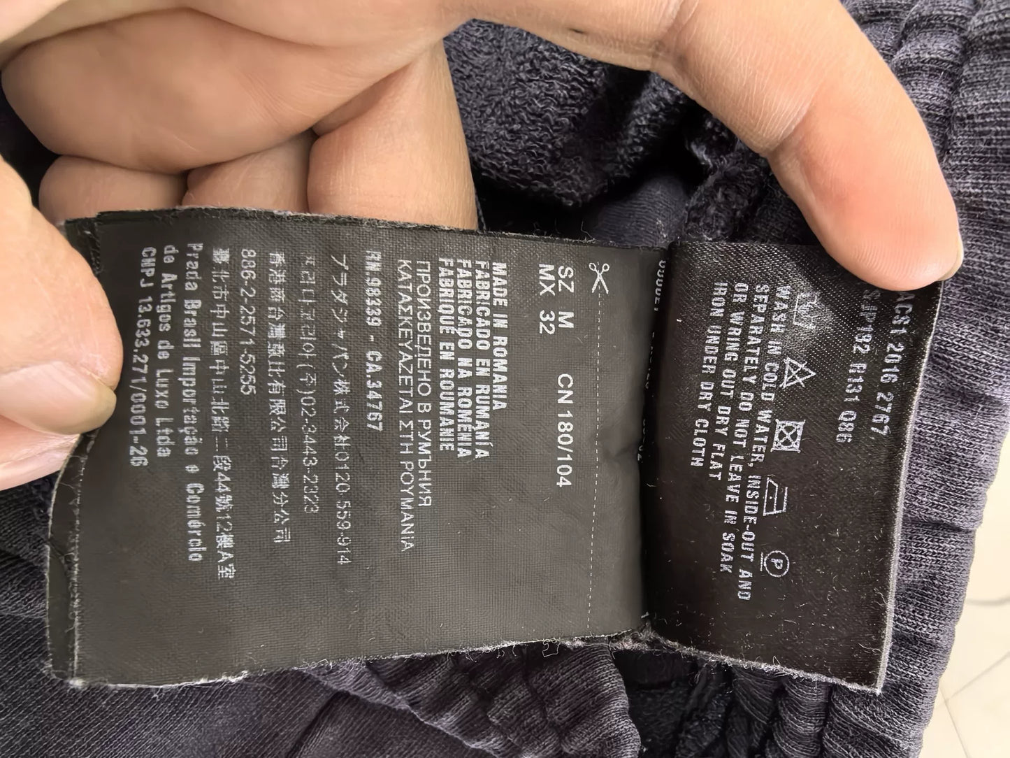 Prada Logo Tape Long Pants