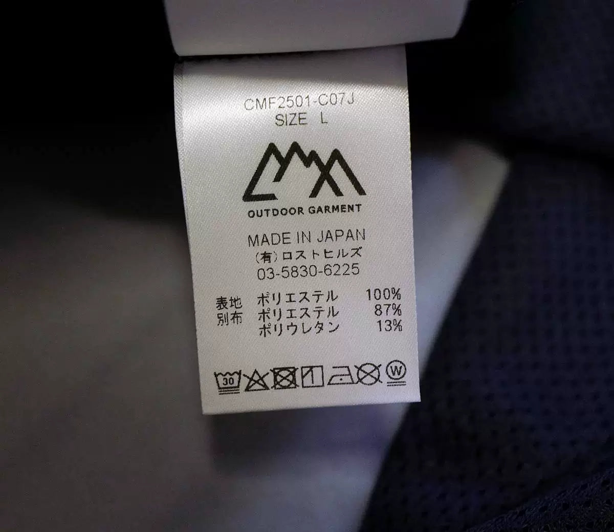 comfy quick dry outdoor mesh long sleeve tee