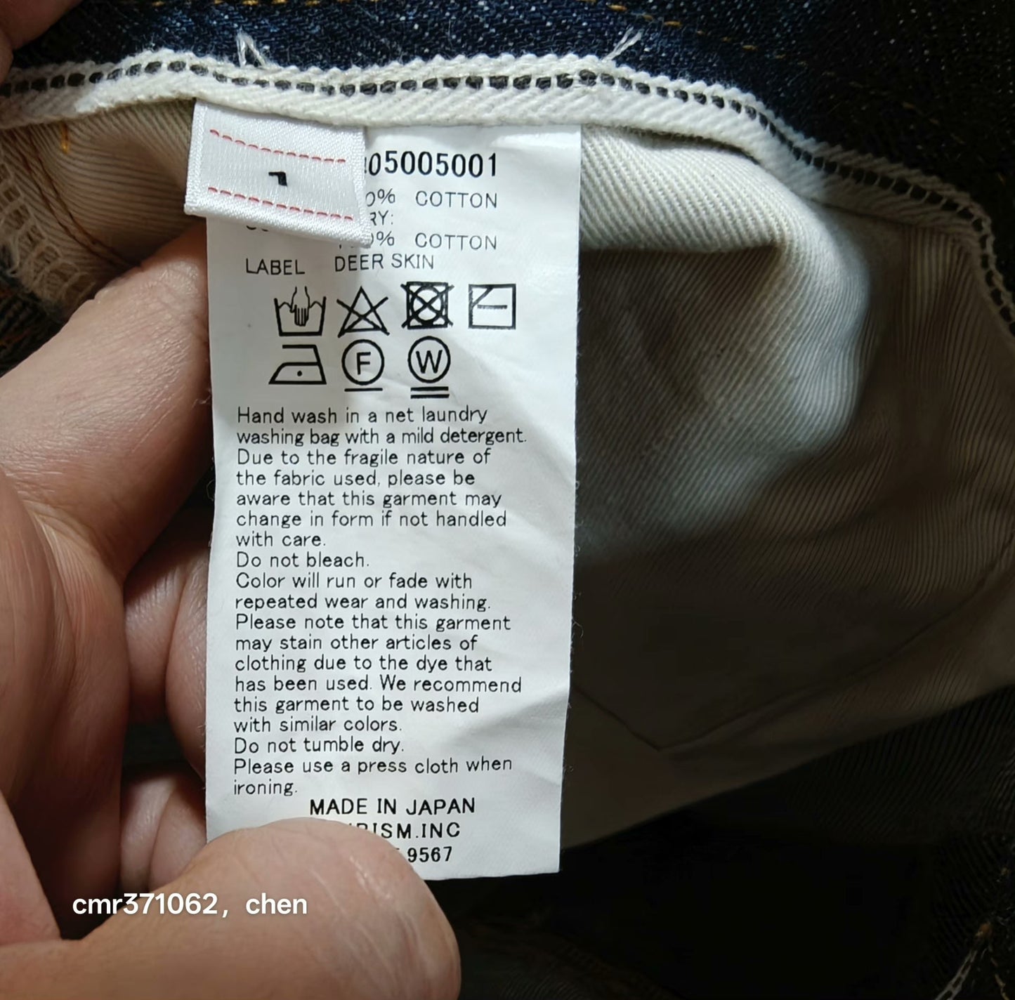 visvim 22AW Spot Journeyman Tacked Pants
