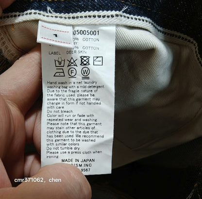 visvim 22AW Spot Journeyman Tacked Pants