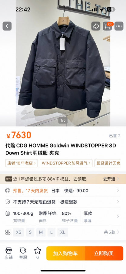 CDG HOMME x Goldwin WINDSTOPPER 3D Down Shirt
