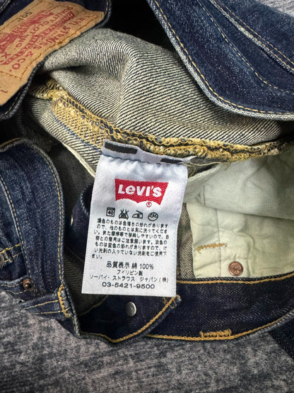 Vintage Levi's 08501 Jeans