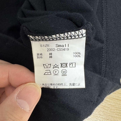 KUON Boro Trimmed Long Sleeve Sweatshirt