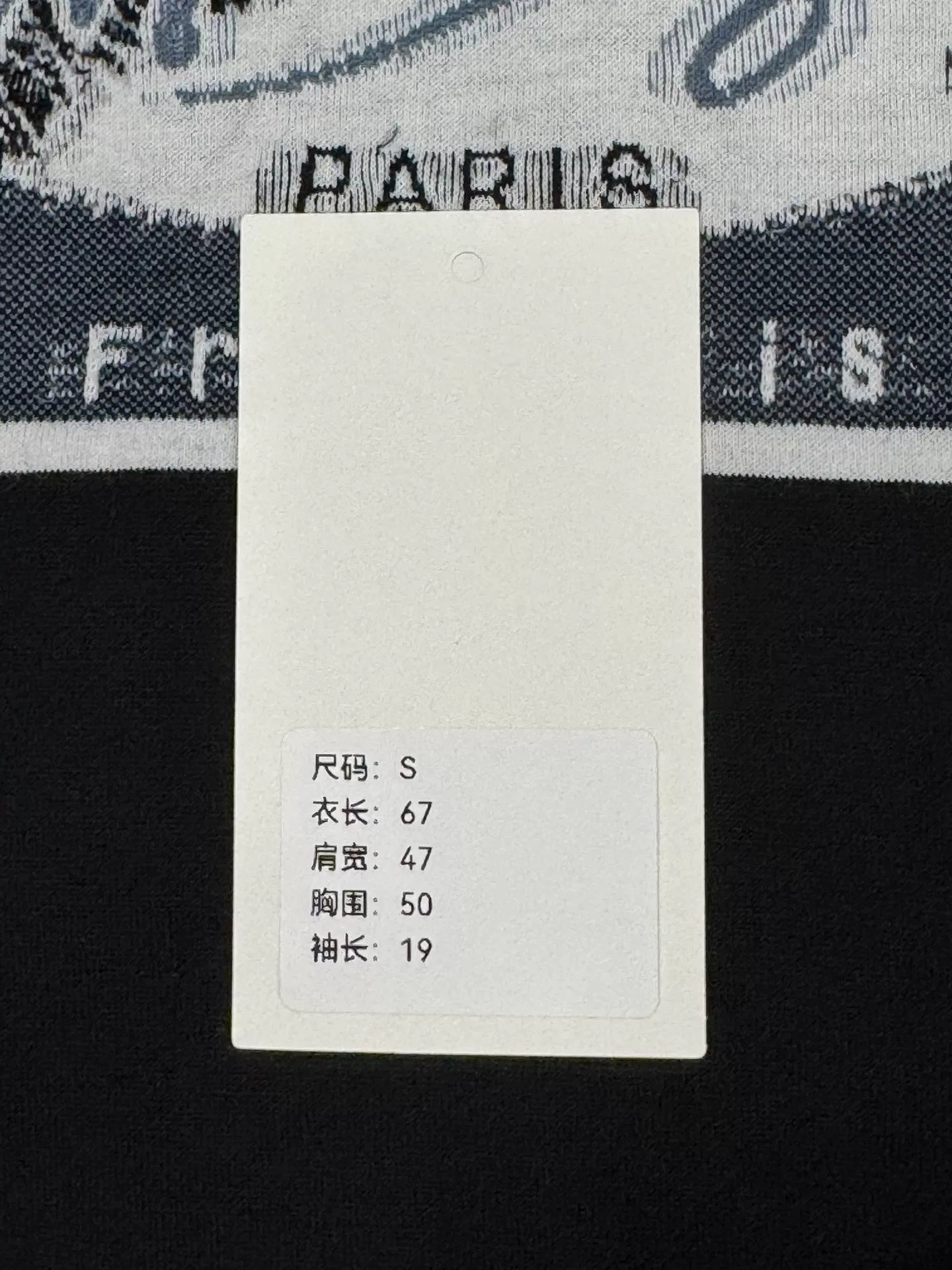 Dior Black Stamp Graphic Short Sleeve T-Shirt