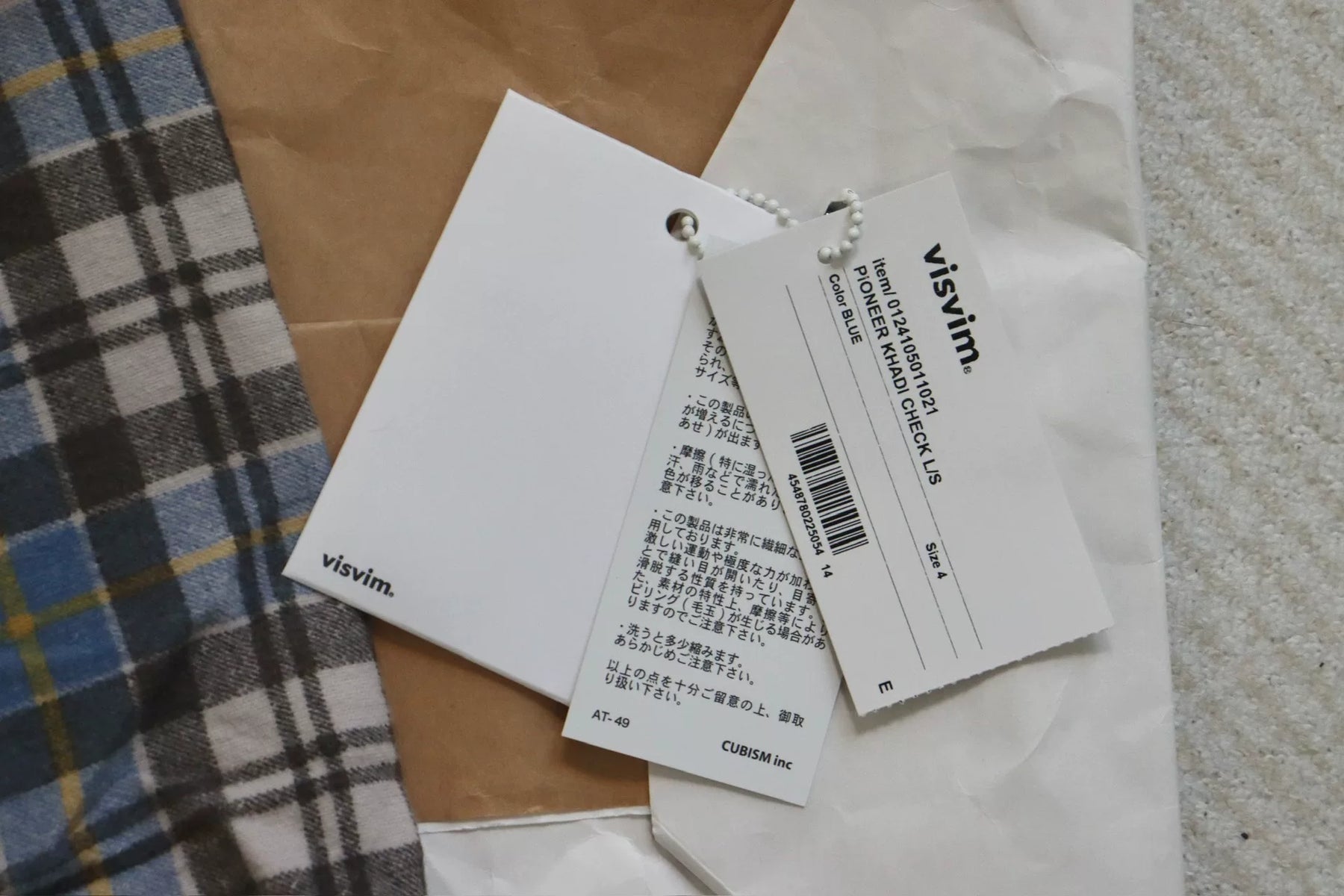 Visvim 24ss Pioneer Khadi Check Shirt