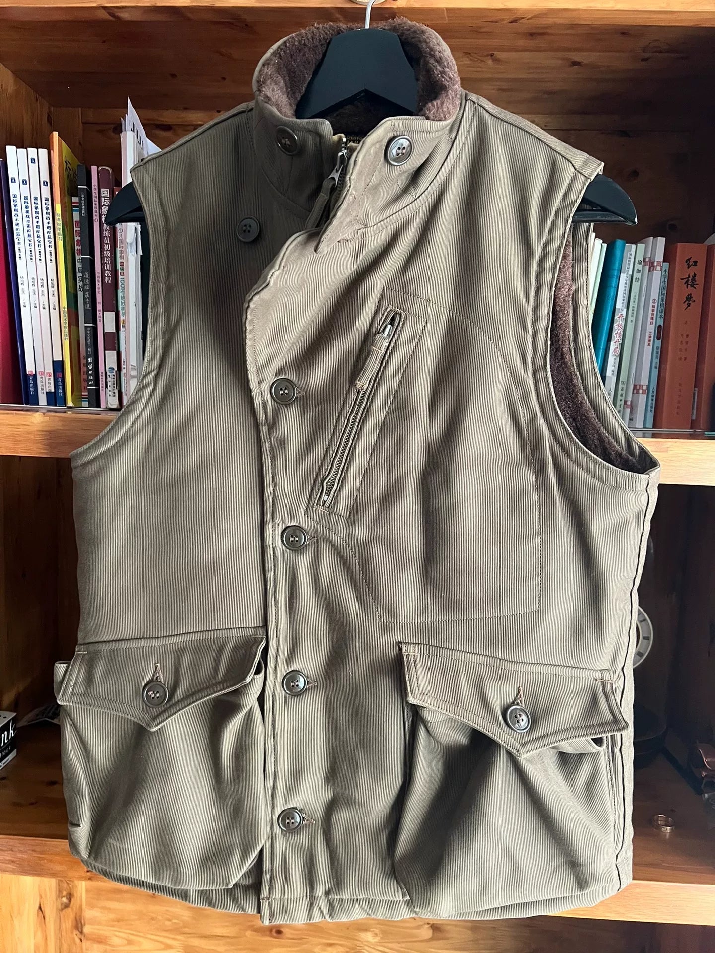 Freewheelers N-1 Alpacawool Work Vest