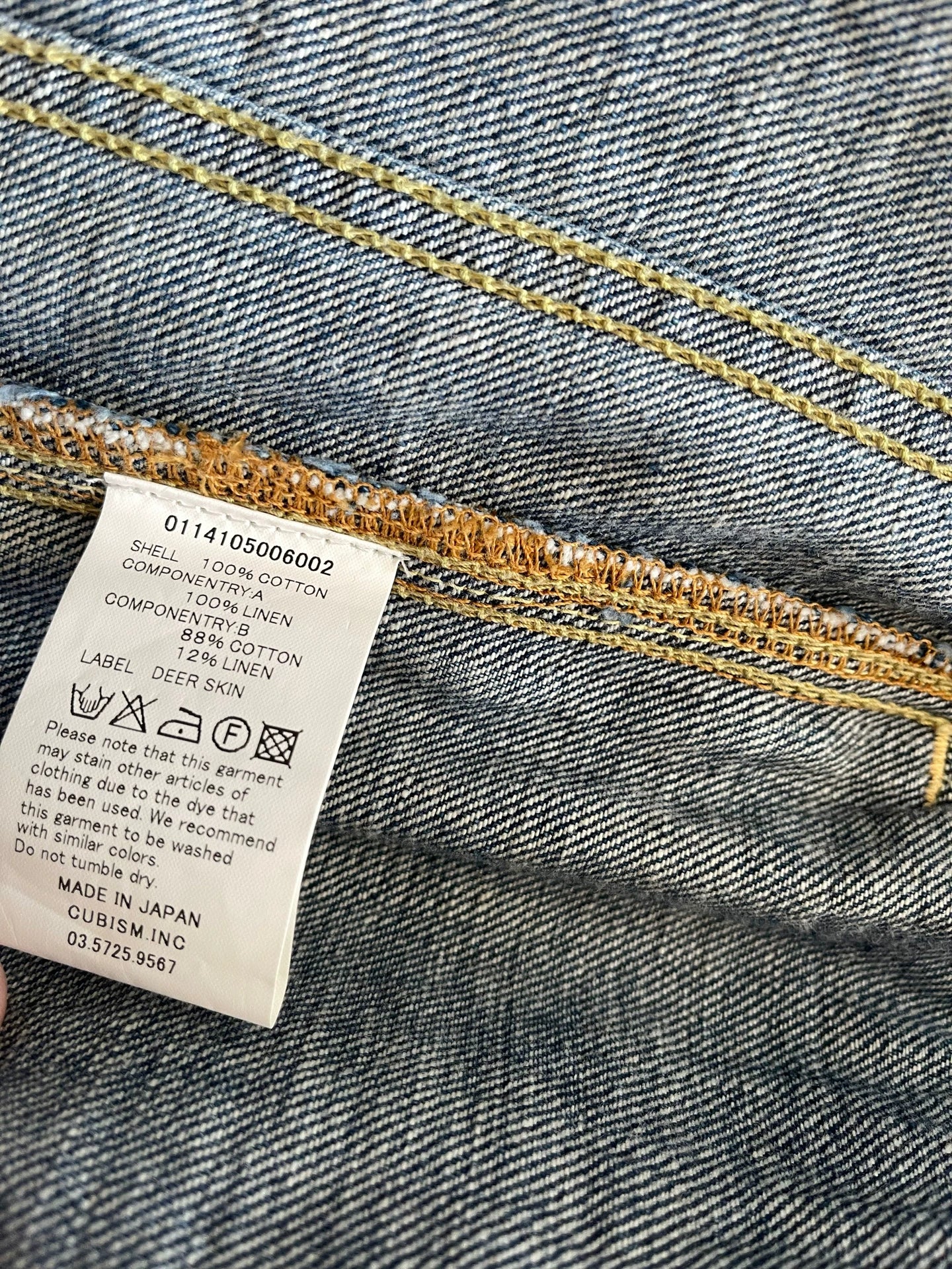 visvim 101 Blue Denim Jacket Patchwork Collar