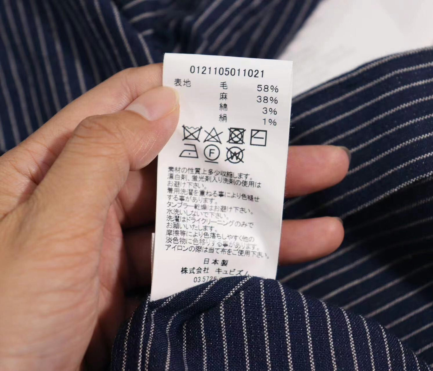Visvim 21ss Dugout Santome Shirt