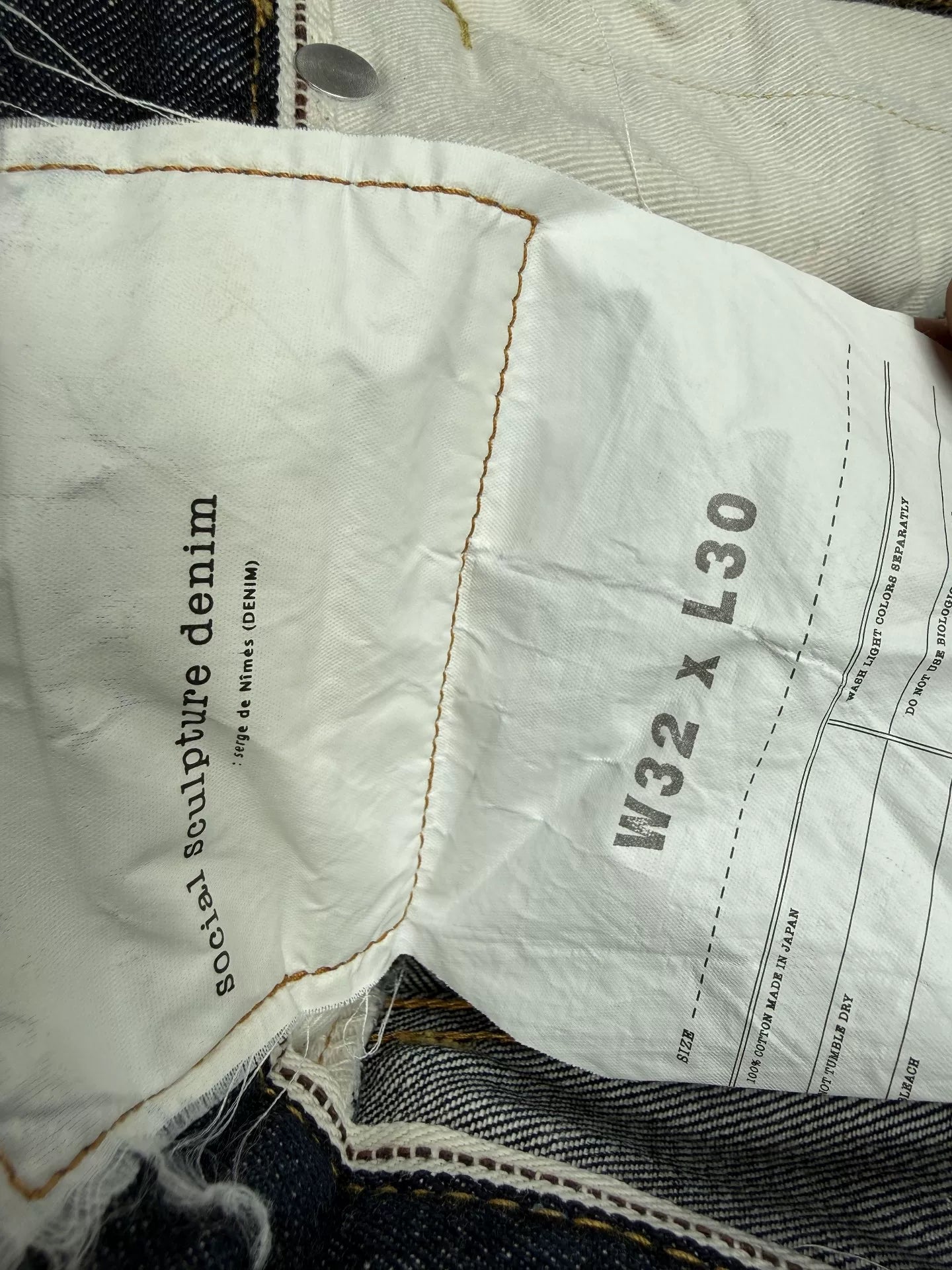 Visvim 13SS NW Washed Jeans