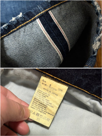 Vanquish & Fragment Heavy Washed Jeans