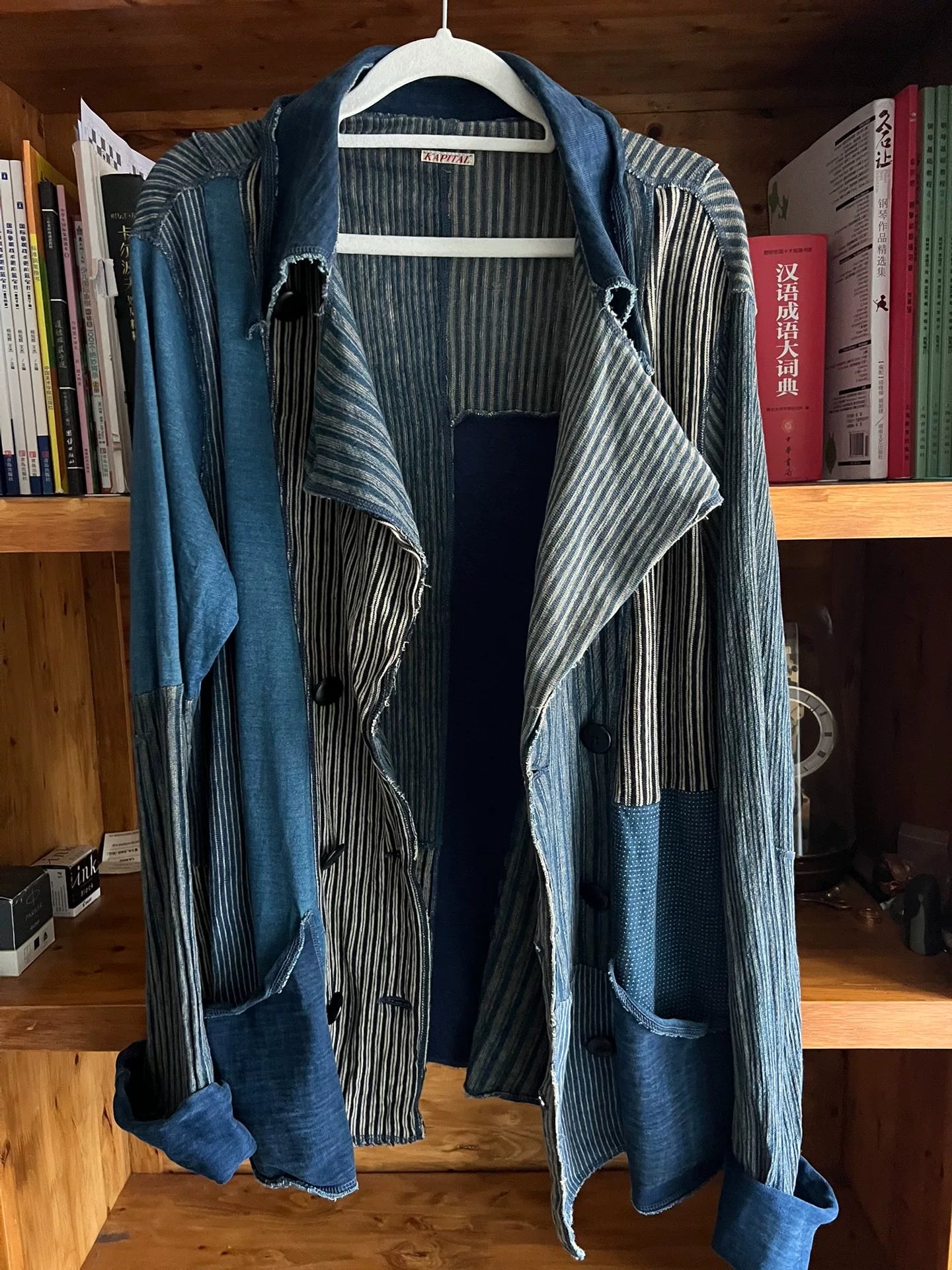 Kapital Blue Dyed Patchwork Jacket