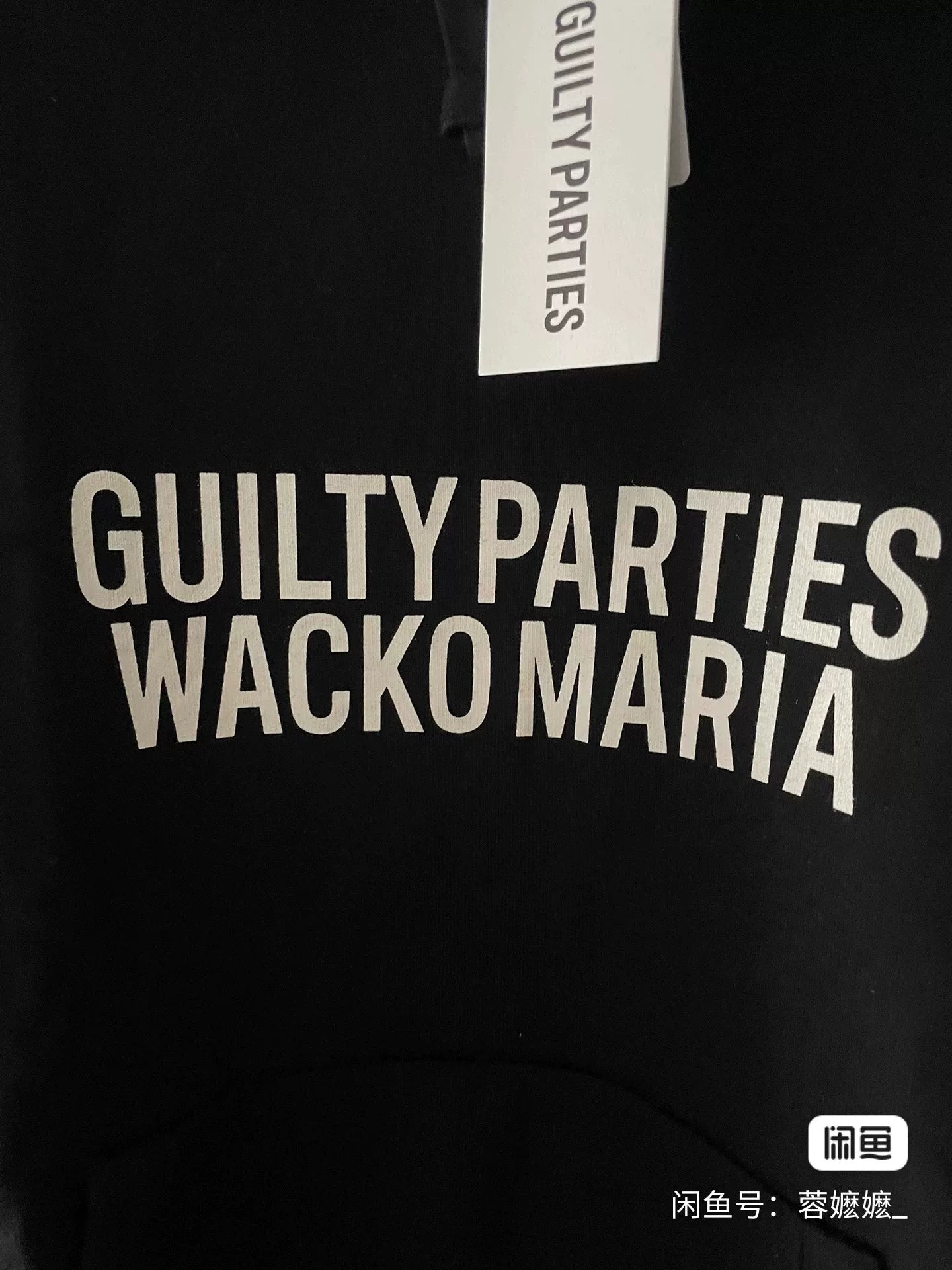 WACKO MARIA HEAVY WEIGHT HOODED SWEATSHIRT