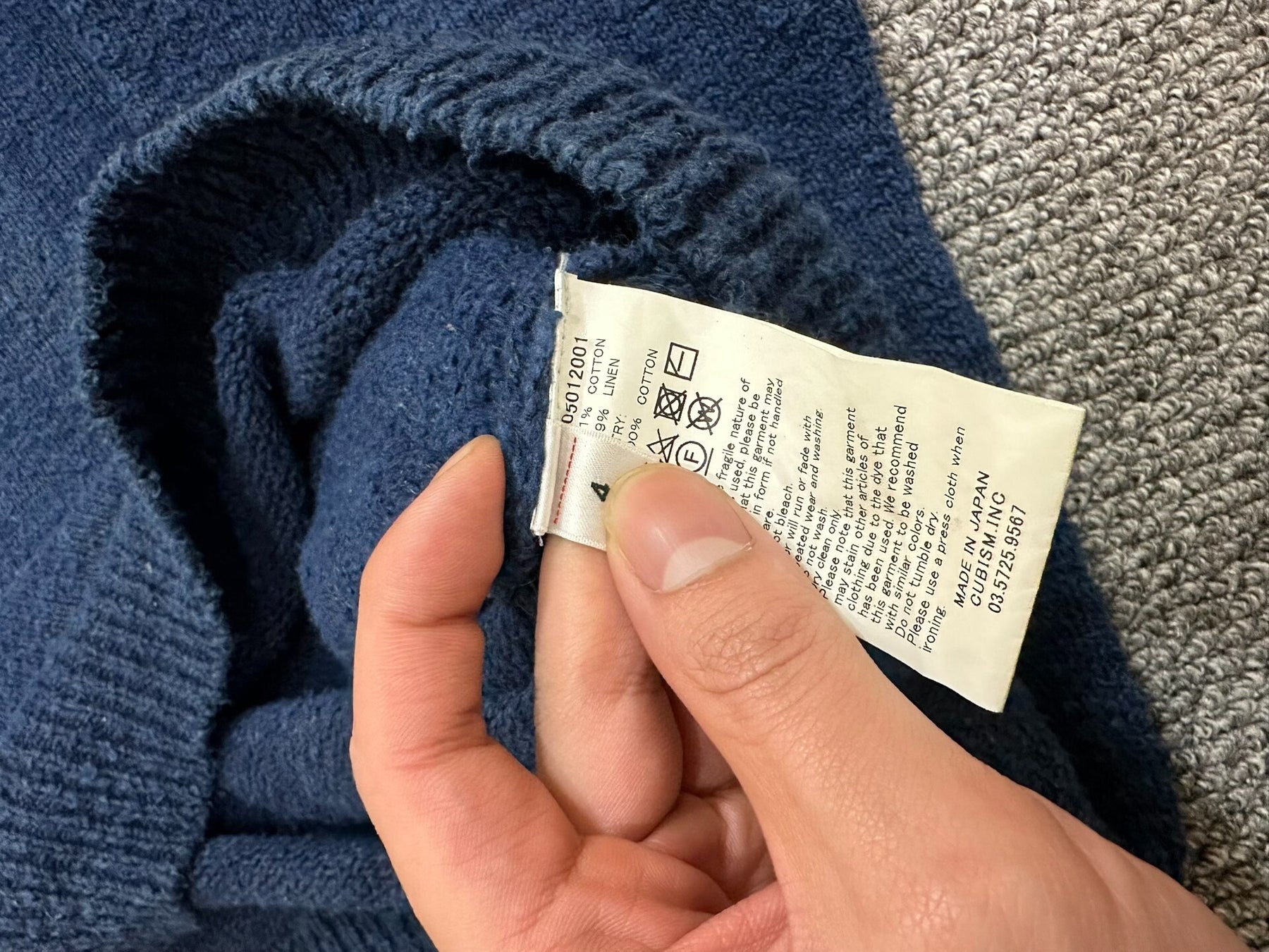 visvim Indigo Dyed Sweater