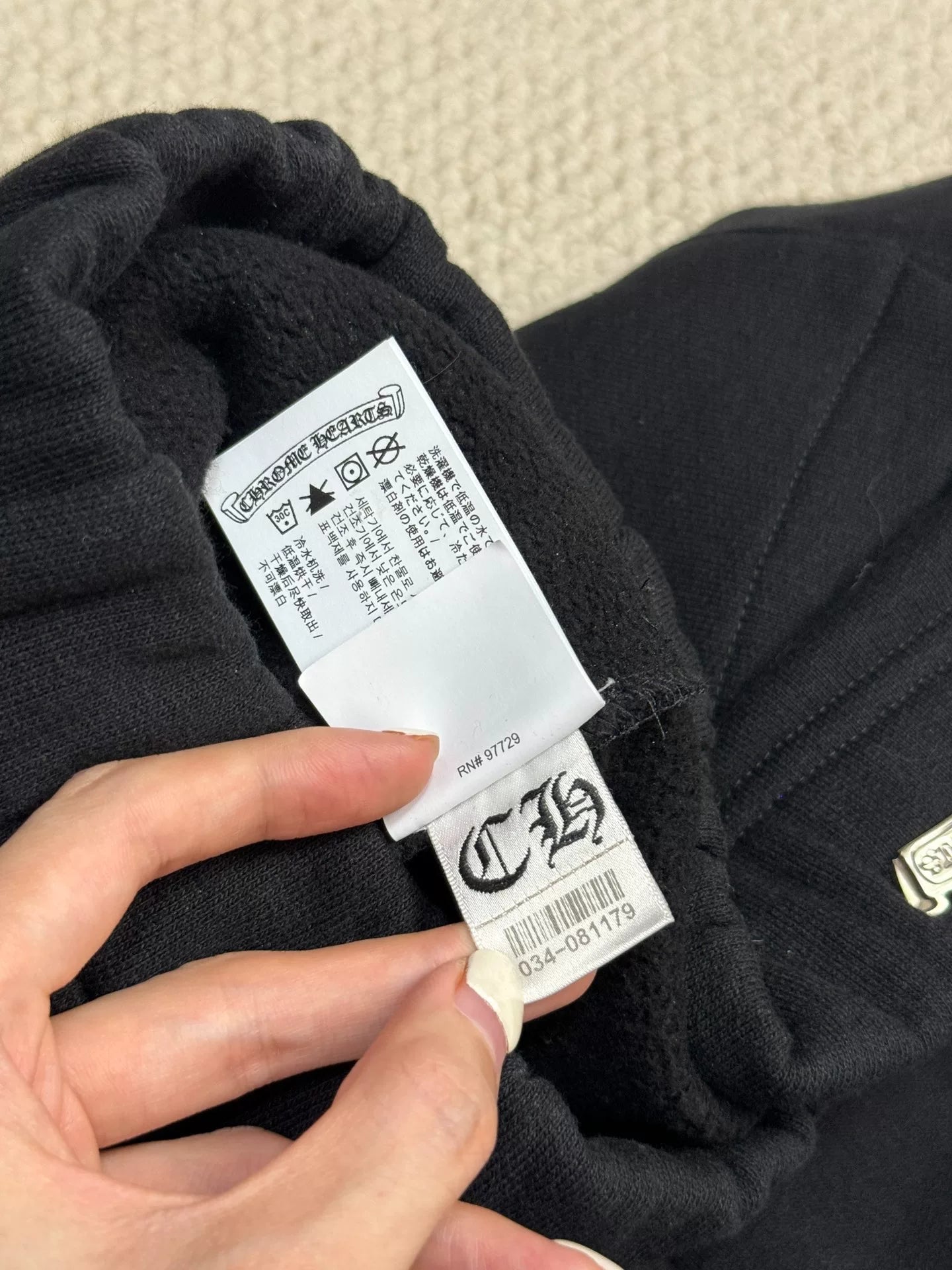 Chrome Hearts Cross Embroidery Black Sweatpants